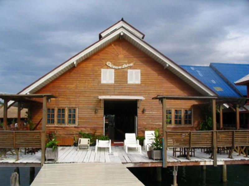Oceanblue Guesthouse Koh Chang Exterior photo